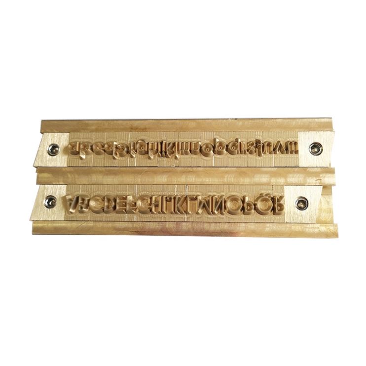 Soap Stamp Custom - Aangepaste lederen gereedschappen draagbare datum tijd