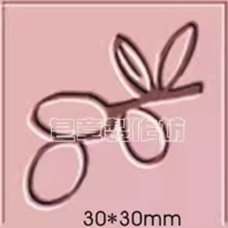 Zeepprint met aangepast logo,  - Soap Stamp Custom recensie en prijs