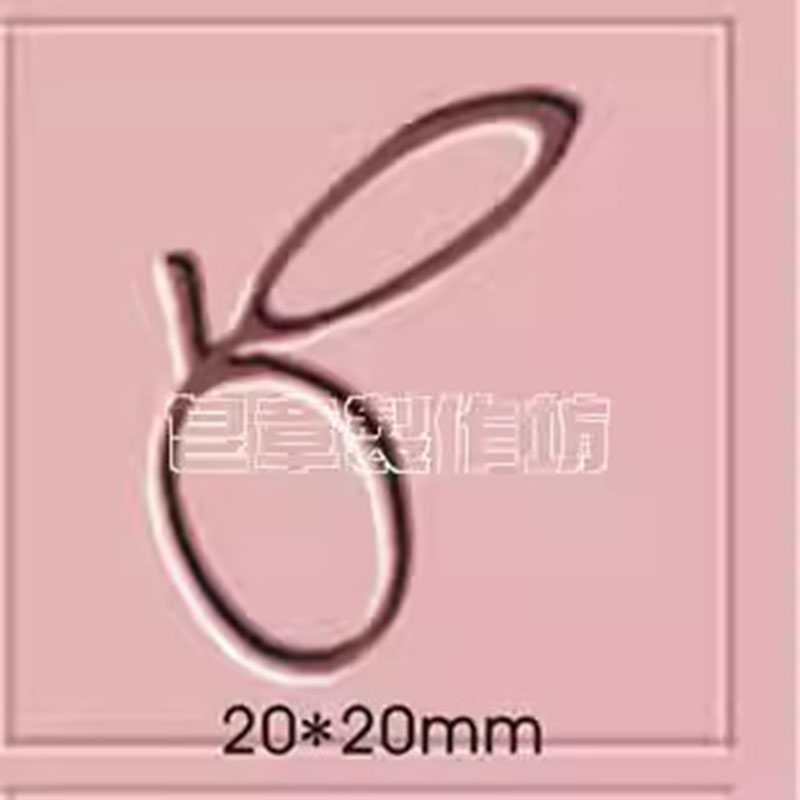 Zeepprint met aangepast logo,  - Soap Stamp Custom recensie en prijs